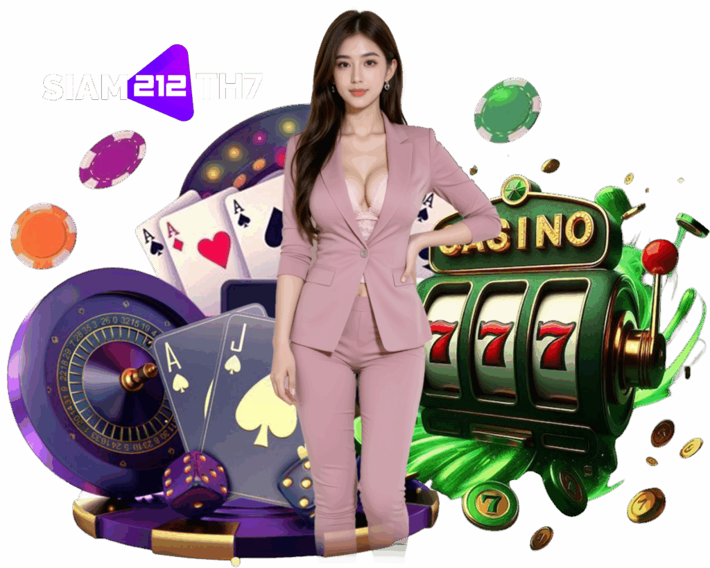 SIAM212TH7 สมาชิก